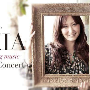 KOKIA　2016年バレンタインにフルオーケストラ公演開催