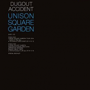 【深ヨミ】UNISON SQUARE GARDEN、結成10周年記念アルバムは昨今の活躍を表す1枚に