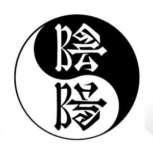 おぉ、読めるぞっ！同じ文字でも正反対の意味に、アンビグラムで描いた漢字たち