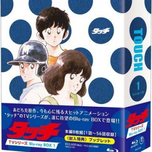 甲子園開幕！高校野球のマンガで一番好きな作品は？