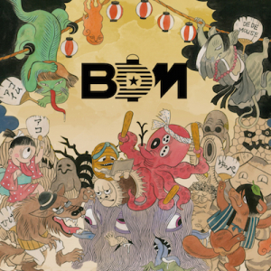 デデ×水カンのコラボも! 現代版盆踊り、BDM(ボンダンスミュージック)がテーマのイベント開催