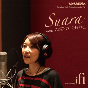 Suara、『Net Audio Vol.19』企画のDSD11.2MHz録り下ろし音源「君のかわり」を8月18日より配信スタート