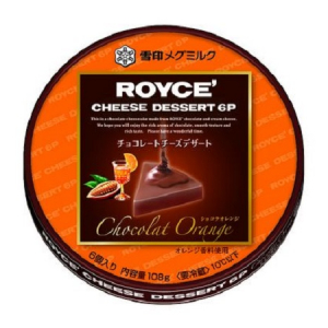 やわらかな口どけ、華やかなチョコレートの香り、クリームチーズのコク!!ロイズと雪印メグミルクのコラボチーズに新作登場