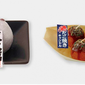 本物ソックリ！和菓子や日本酒がモチーフのお供え用ローソク「故人の好物シリーズ」