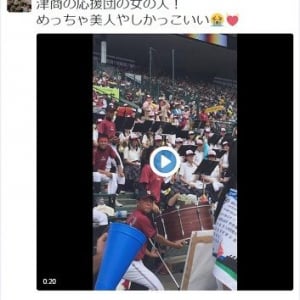 【甲子園の女神】津商の女子マネージャーが美人でカッコいいと話題！