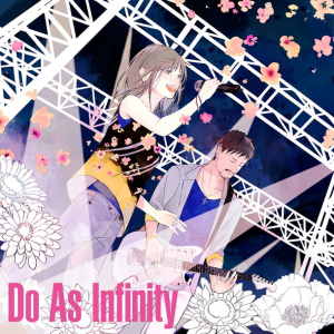 Do As Infinity『犬夜叉』『テイルズオブシリーズ』『戦国BASARA』等タイアップ楽曲コレクション配信