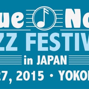 Blue Note JAZZ FESTIVAL in JAPAN × PASS THE BATON スペシャル企画 ‘This is my Jazzy Style!’ 8/27（木）〜