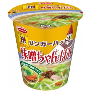 リンガーハット監修の、味噌が恋しくなる秋にぴったりなカップめんタイプの「味噌ちゃんぽん」