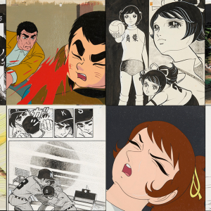昭和世代歓喜！懐かしの熱血スポ根アニメの展覧会「スポコン展！」が開催だ