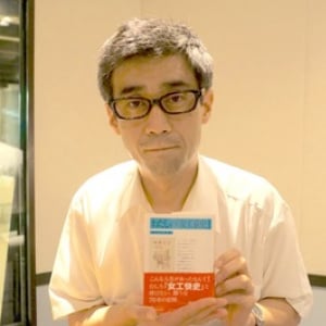 “リアル書店”に行って書棚を眺めている瞬間は至福のとき ——アノヒトの読書遍歴：今柊二さん（後編）