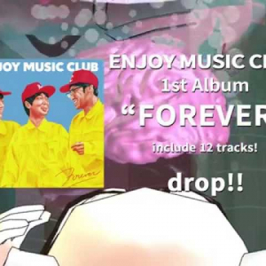 Enjoy Music Clubがアルバム発売! 中川理沙、Homecomingsら参加