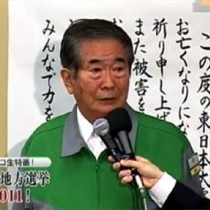 当確石原氏、福島原発「本当の思いやりは、政府の責任で正確に報道すること」