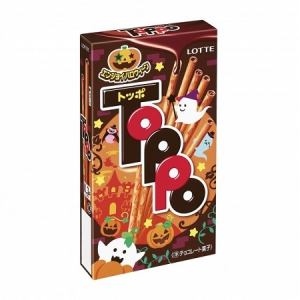 夏が終われば、ハロウィーンの季節！CANMAKE・WEGOとコラボした、トッポ＆パイの実のパッケージに注目