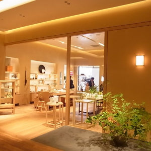 京都宇治のお茶を使ったオーガニックコスメと和小物のお店『KOTOSHINA/古都品』OPEN！