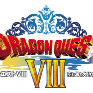 『ドラゴンクエストVIII』史上初の公式ゲーム実況番組決定 新要素も最速公開＆オーケストラ演奏も生中継