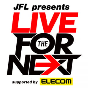 JFL5局共同キャンペーン 2015年のテーマソングは、復活を遂げる伝説のバンドYEN TOWN BANDが担当。全国5都市で対バン・ツアーも開催