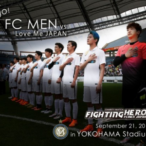 日韓スターによるサッカー戦が9月21日開催！JOY、キム・ジュンス、BEASTら出場