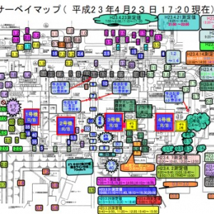 【資料】福島原発の「サーベイマップ」が更新