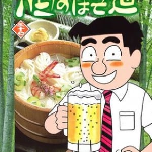 【どっちのミカタ？】飲酒と喫煙を１８歳から可能にすることについて、賛成？