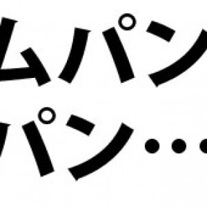 アンパンとジャムパンどっちが好きですか？　1000人アンケート結果