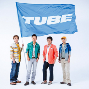 TUBE 苦手な冬を応援してくれる“TUBE応援団員”大募集