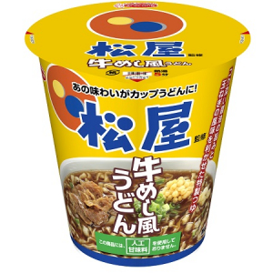 エースコックと松屋がコラボしたら「牛めし風うどん」ができあがり新発売となった！