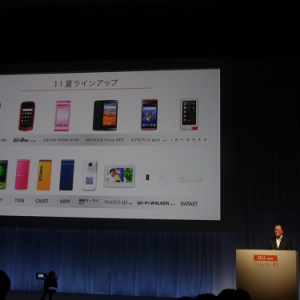 INFOBAR・ソニエリ・G’zOne　KDDI夏モデルのAndroidスマートフォンはau懐かしのブランド含む全6製品