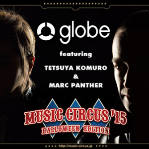 小室哲哉＆MARC 屋内型ハロウィンフェス【MUSIC CIRCUS’15】出演 島袋聖南/杉枝真結/玉城ティナ/宮城舞も