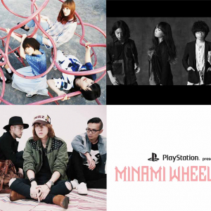 MINAMI WHEEL EXTRAイベント【“PlayStation plus”×FM802 STAGE】にねごと／The Mirraz／WHITE ASHの出演決定