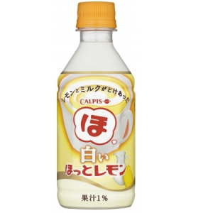 ほっと一息！秋の夜長に飲みたい新製品ペットボトルドリンク3選