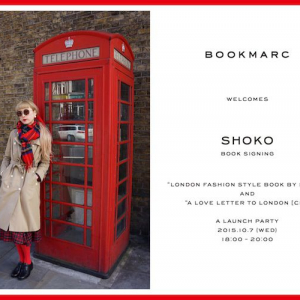 SHOKO 書籍と CD の同時リリースを記念してロンチ・パーティーを開催！ 書籍は BOOKMARC だけの先行発売