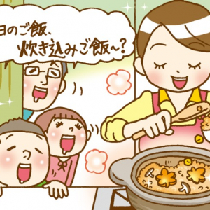 SUUMO調べ、「炊き込みごはんの定番」ランキング・1位は具だくさんのアレ