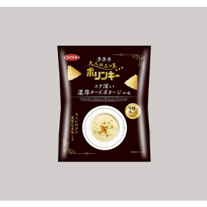 大人もサクサクといきましょう！濃厚チーズポタージュ「大人の三ツ星ポリンキー」がデビュー