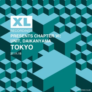 〈XL Recordings〉所属の新鋭サウンドメーカーが集うクラブ・イベントに、ゾンビー/スペシャル・リクエスト/ヒューゴ・マシエンの出演が決定