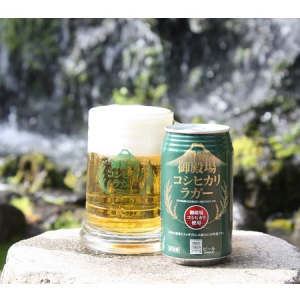 御殿場の厳選特A米がビールになった「御殿場コシヒカリラガー」が発売開始！