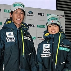 ジャンプ葛西紀明・伊藤有希選手が登場！『Japan Ski Team TAKE OFF 記者会見』取材レポート