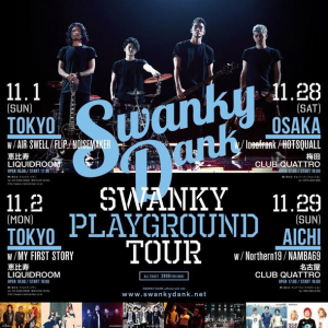 SWANKY DANK 「Story Begins」MV解禁 自主企画ツアーにはMY FIRST STORY/NAMBA69/locofrank/Northern19ら出演