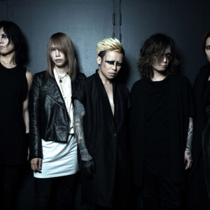 DIR EN GREY 武道館2DAYS直前にファンクラブ＆携帯サイト会員限定ツアー開催決定