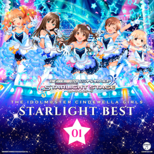 アイドルマスター シンデレラガールズ、配信限定ベスト盤2タイトル同時に発売スタート