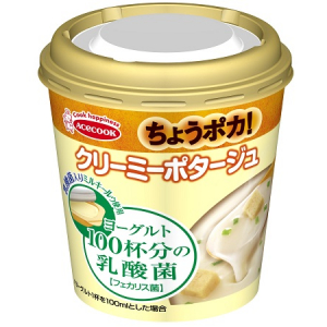 エースコックから美味しい機能性ポタージュが新発売！なんとヨーグルト100杯分の乳酸菌入り！