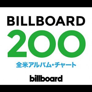 ファイヴ・セカンズ・オブ・サマーの2ndアルバム『サウンズ・グッド・フィールズ・グッド』が、2作連続のNo,1デビューを果たした、今週の米ビルボード・アルバム・チャート