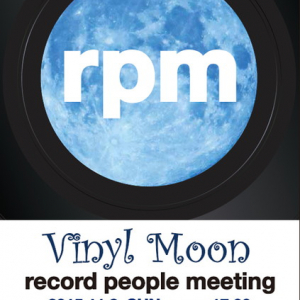 レコードの魅力に触れるフリーイベント【Vinyl moon】が11/8代官山にて開催　最新レコードプレイヤーなどが当たる抽選会も