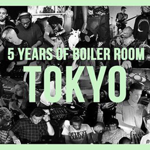 DJ NORI、MURO、GONNO、sauce81らが出演、世界的ストリーミング・メディアの５周年パーティが明日配信！