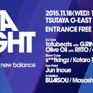 DJ、ショーケースにライブペイント、エキシビションまで。ニューバランスによるイベント『BETA NIGHT』開催決定！