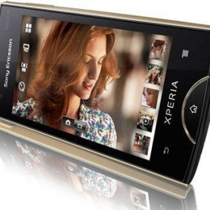 Sony Ericsson、Xperia新モデル『Xperia ray』と『Xperia active』を発表