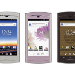 ドコモのAndroidスマートフォン『MEDIAS WP N-06C』が発売