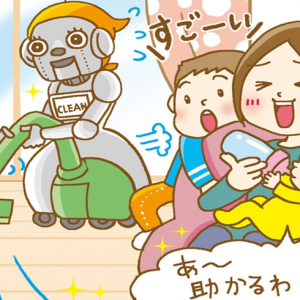SUUMO調べ、2位「料理」1位は？ 家庭用ロボットに“してほしい事”ランキング