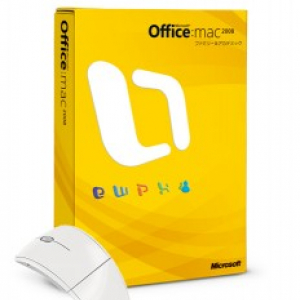 『Office 2008 for Mac』と人気のArcマウスをセットで発売へ
