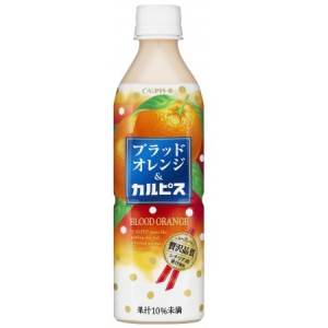 疲れた時やリラックスしたい時、自分へのちょっとしたご褒美にも…。自分をいたわってあげたい時に飲みたい新作ペットボトルドリンク3選