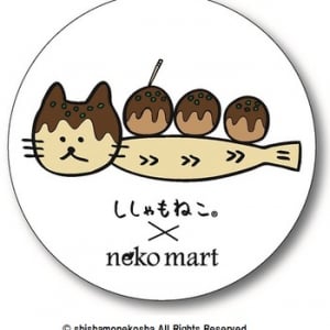 ねこ好きの聖地「neko mart」2周年記念　とっておきのねこグッズ＆体験が勢ぞろい！